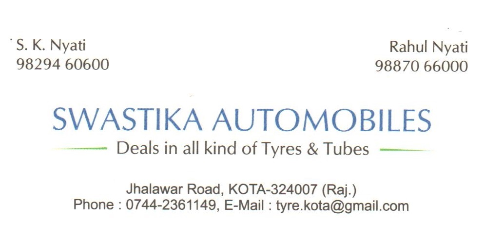 SWASTIKA AUTOMOBILE